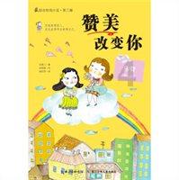 发现冷知识的立冬和冬至是一回事吗?分享平台