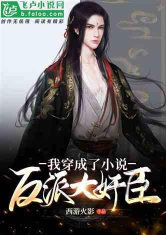 冰糖葫芦怎么做才能让糖不化?-优质有问必答平台