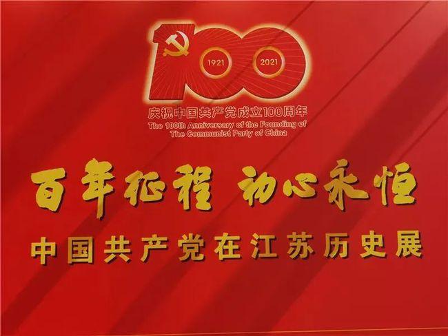 探索25万贷款18年每月供还多少5.25的利息?
